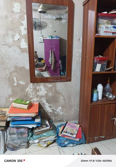 used mirrors