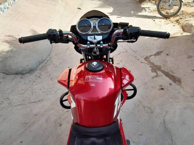 Honda CB150F 2025 Modal