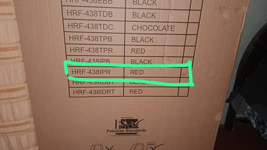 HRF-438IPR
