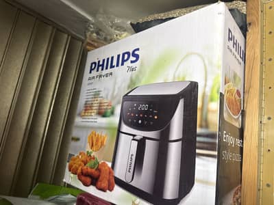 Air fryer