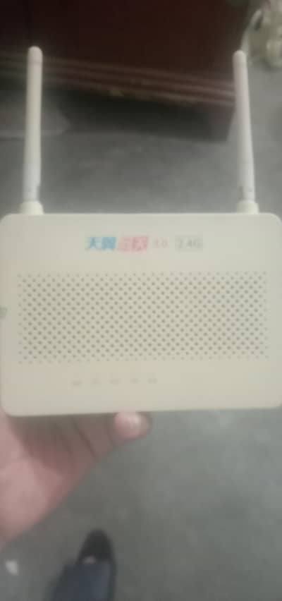 Huawei EchoLife HS8145C5