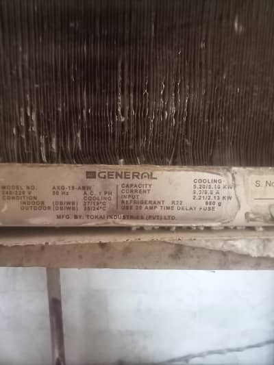 General AC