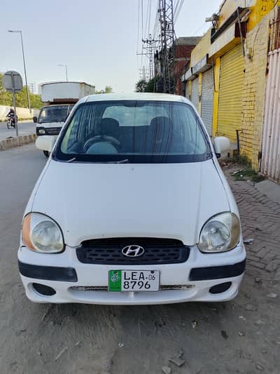 Car for sale
