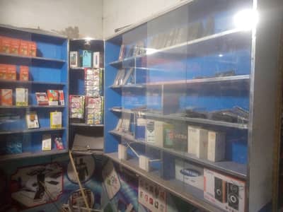 mobile shop rack