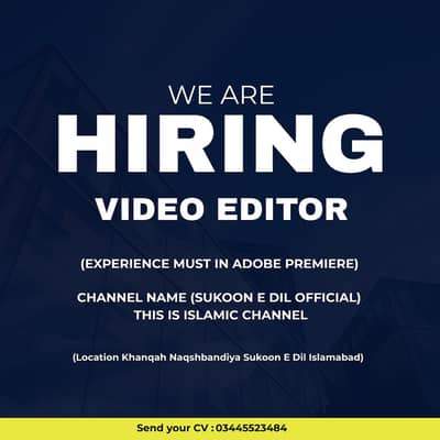 Video editor required for Islamic Channel