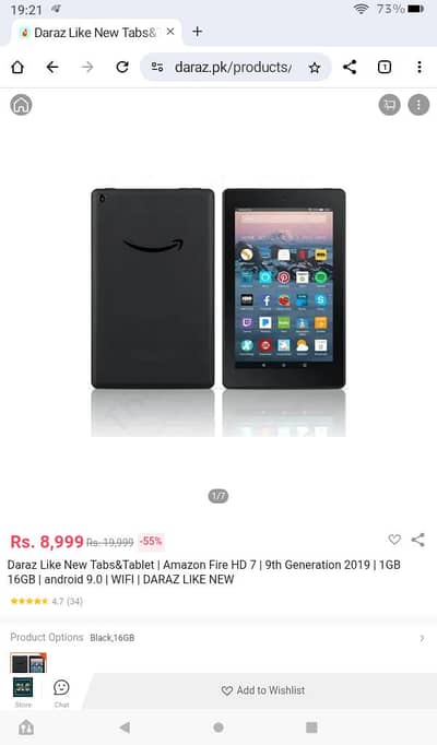 Amazon Tablet Fire Hd 7