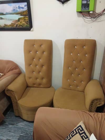 Dewan for sale