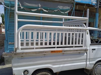 jhungla for sale