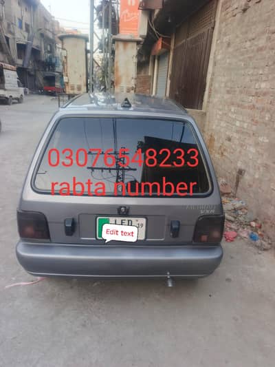 suzuki mehran vxr total geniun aik piece tach  03076548233