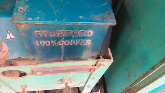 generator