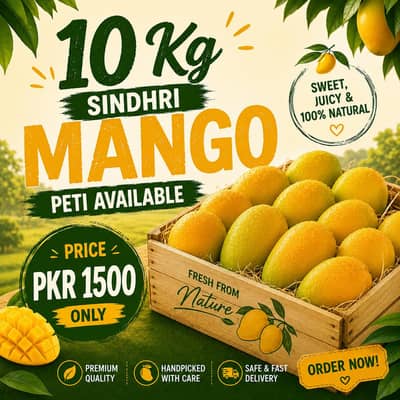 10kg peti of sweet Sindhri Mangoes available