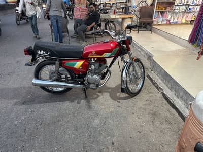 Honda 125 2005 lahor no