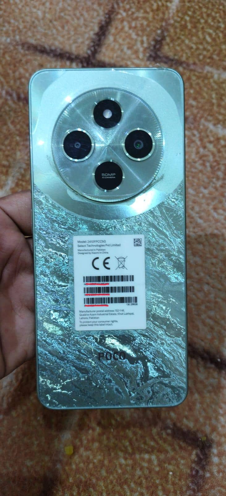 Xiaomi Poco C75 1