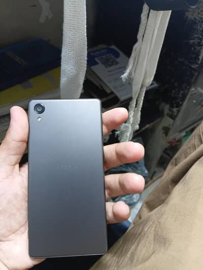 Sony Xperia