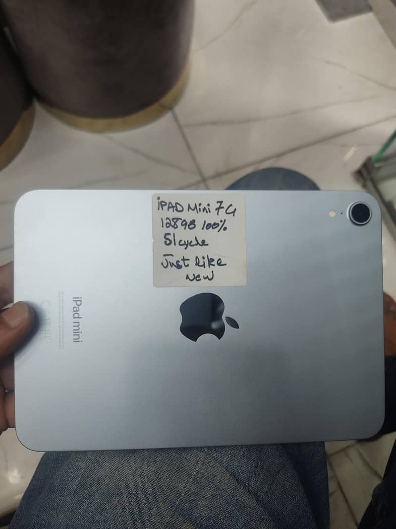 ipad mini 7 1