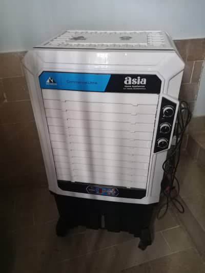 new condition air cooler