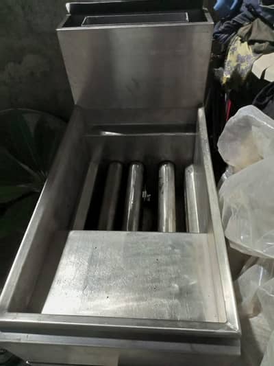 Fryer