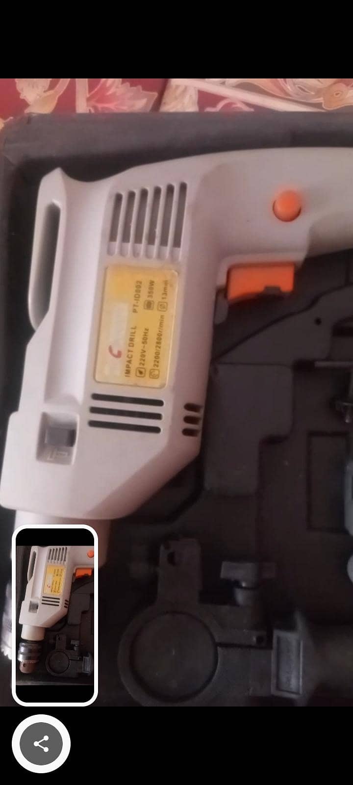 drill machine 1
