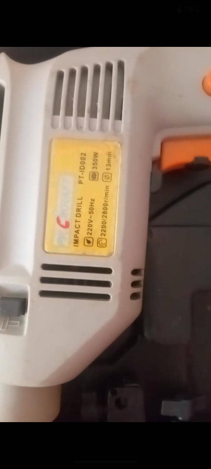 drill machine 4
