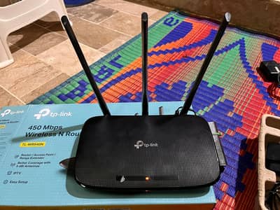 TP-Link 3 antenna Router