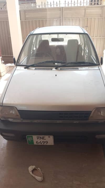 mahran car