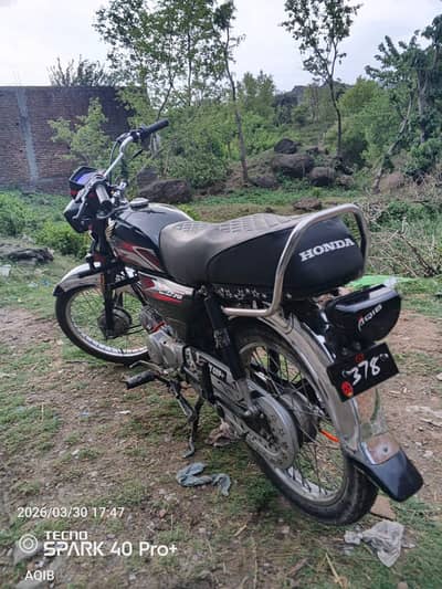 Honda cd 70(2023)model