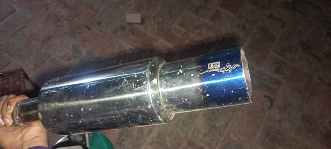 exhaust