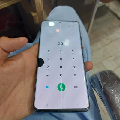 Samsung s 20 ultra block