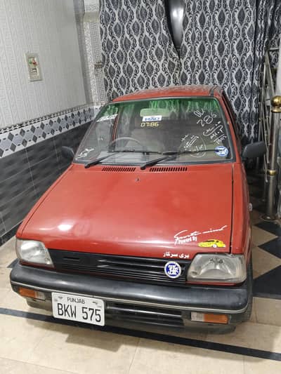Alto vxr 05 sale exchange