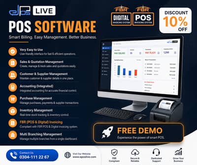 POS Software | Retail / Wholesale POS | Pharmacy | Restaurant