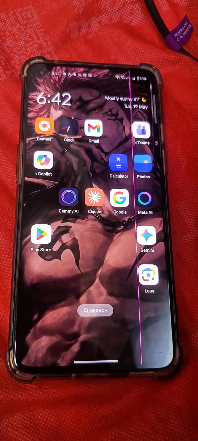 OnePlus 9 (8/128) 0