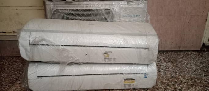 ac sell