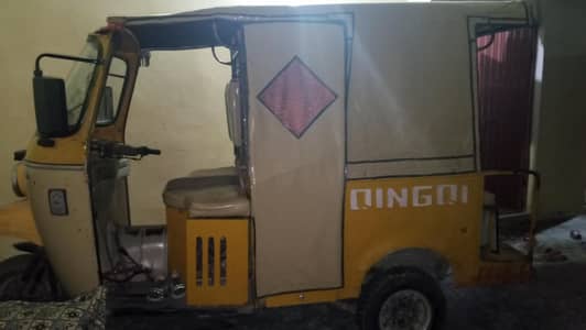 qingqi rakish for sale model  2018