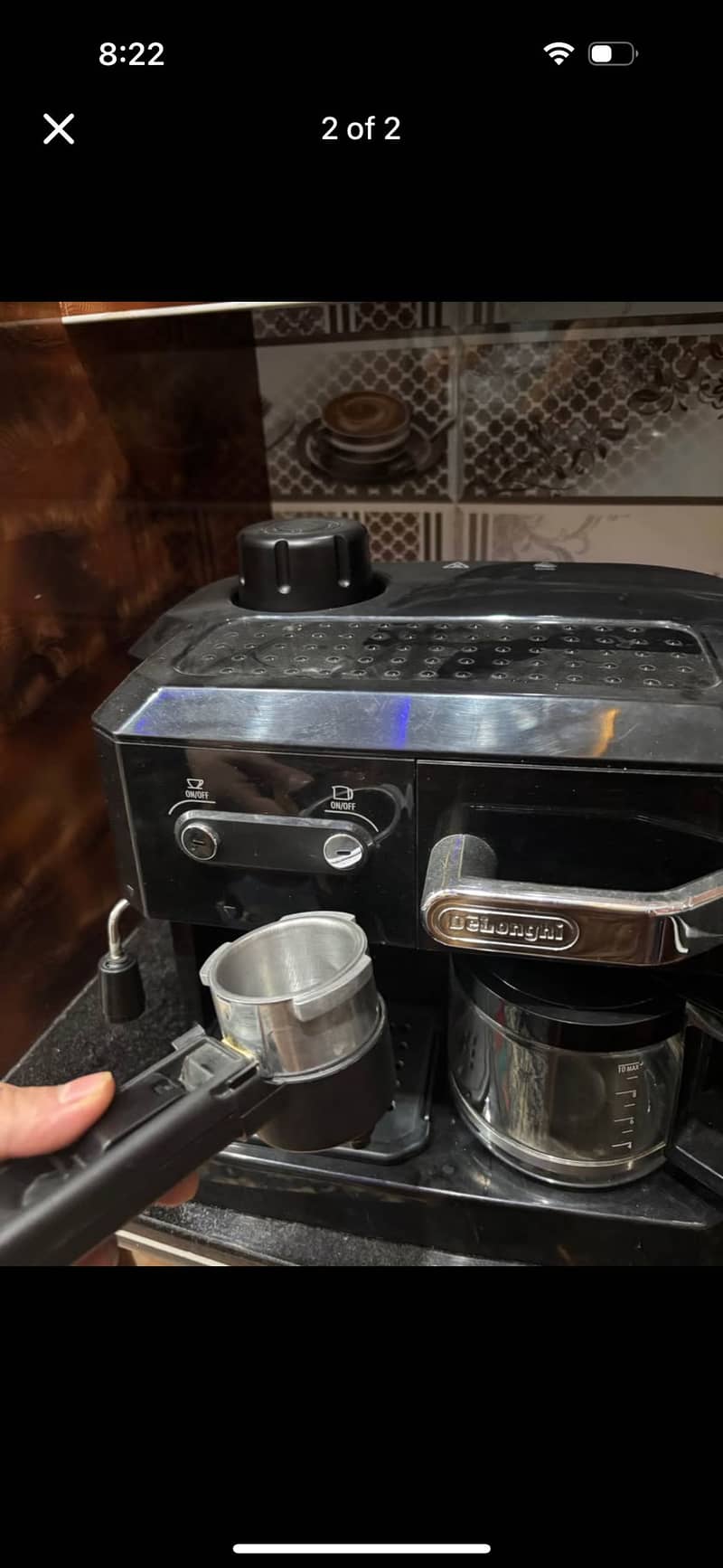 Coffee machine 1