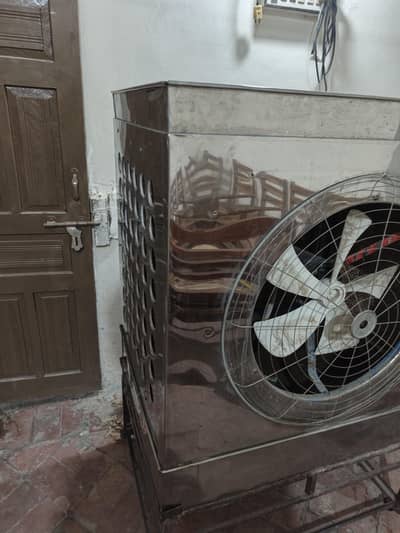 Air cooler