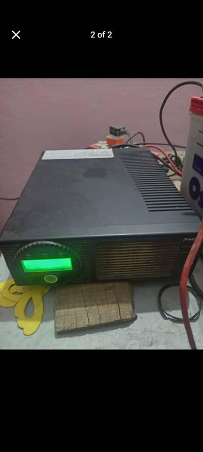 1200 watt 12 volt output 220