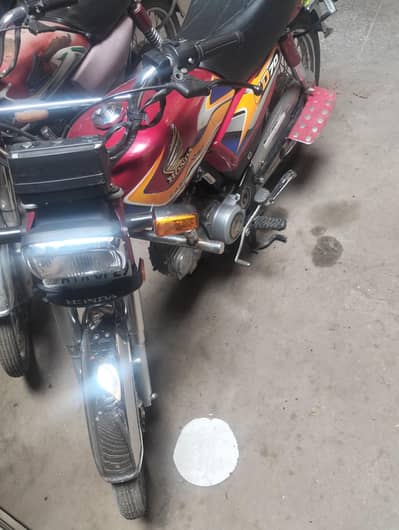 urgent sale