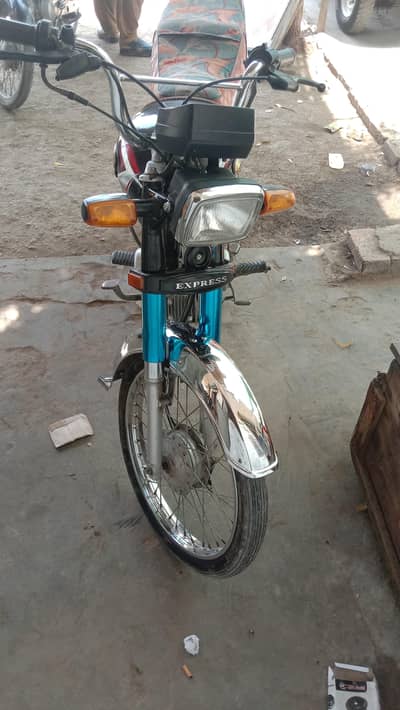 EXPRESS 2025 APPLIED