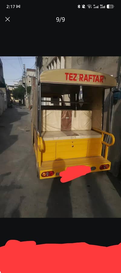 WhatsApp number03284716837