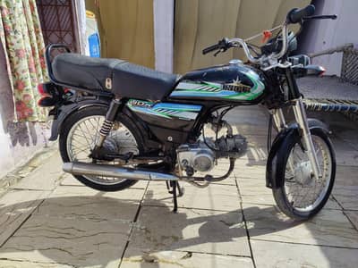 unique 2024 70cc 03353061501
