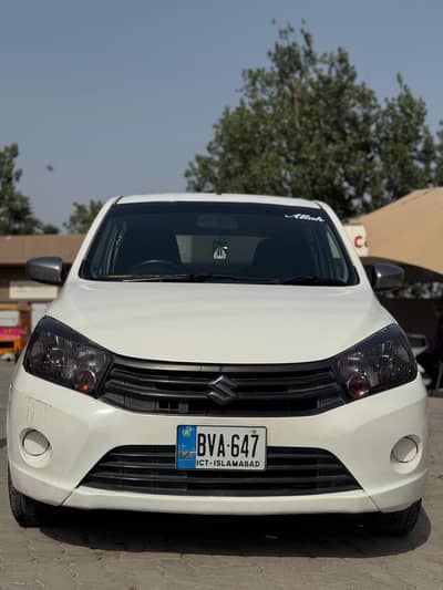 Cultus VXR 2021