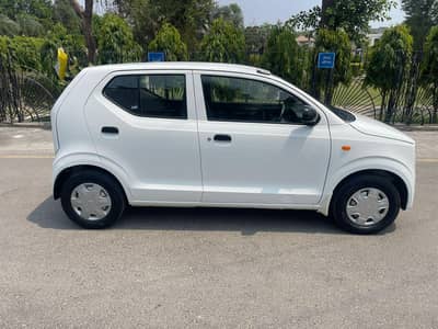 0312-7486389