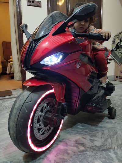 Kids Bike