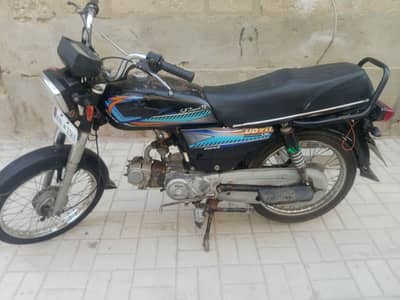 Unique CD 70 2020 55000 demand