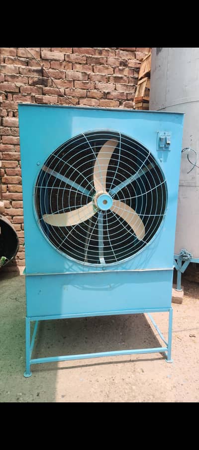 Air Cooler with supply