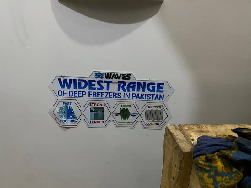 Waves freezer 2