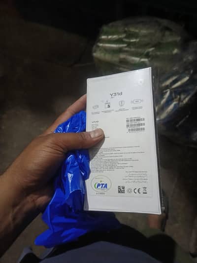 box pak urgent sale
