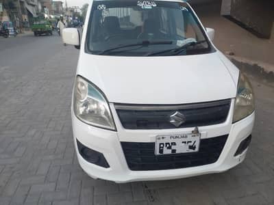 2017 model vxl Punjab number