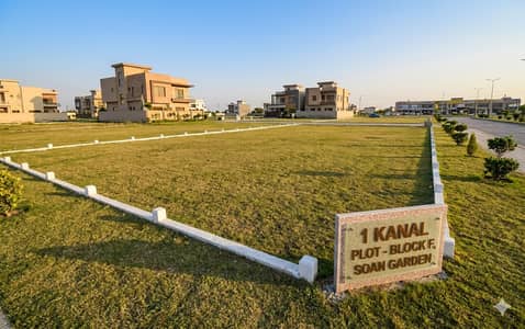 1 KANAL PLOT FOR SALE ON INVESTOR RATE IN SOAN GARDEN BLOCK F