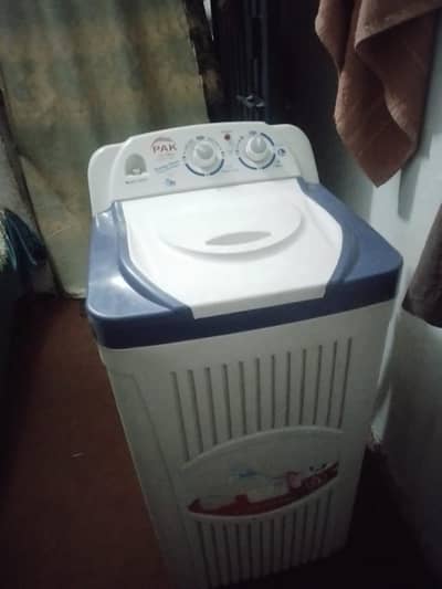 washing machine